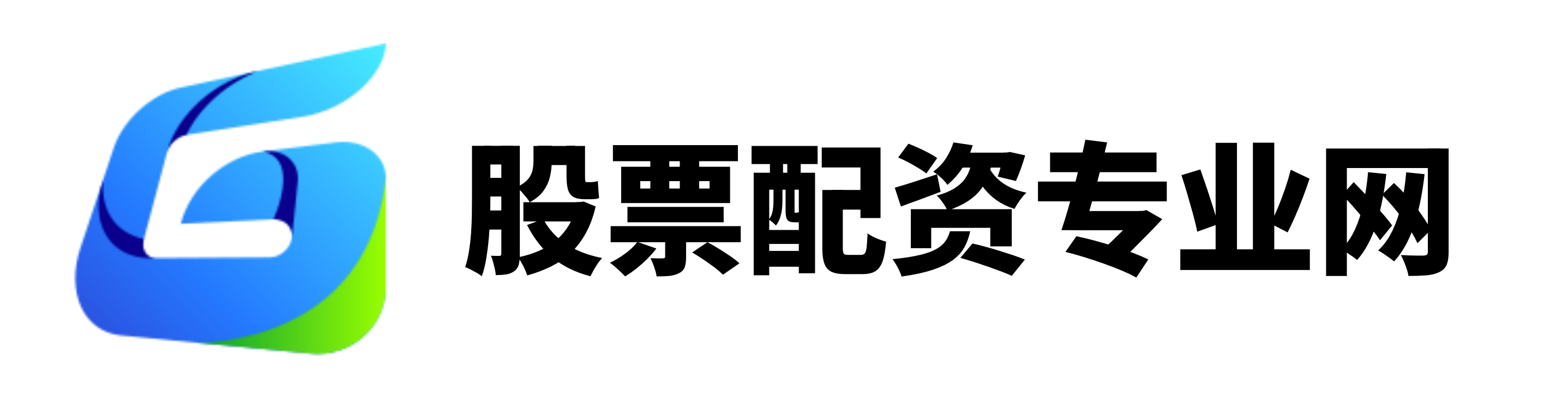 杨方配资-杨方配资官网-配资资金-股票配资收益